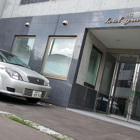 Hotel Grand 岩内郡 エクステリア 写真