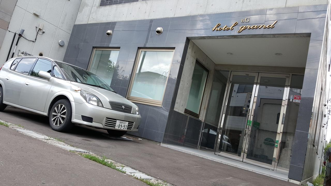 Hotel Grand 岩内郡 エクステリア 写真