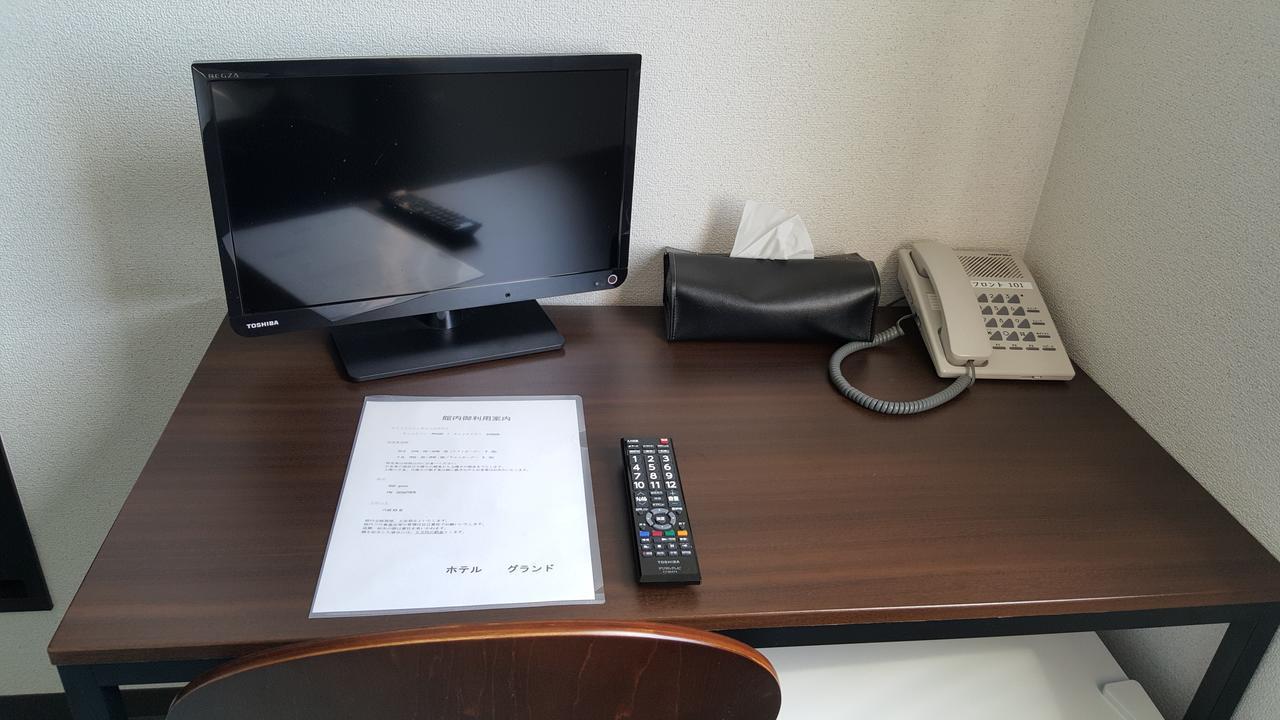 Hotel Grand 岩内郡 エクステリア 写真