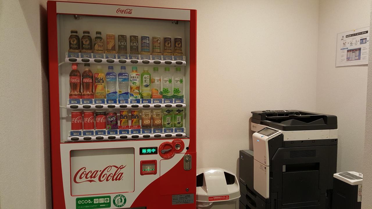 Hotel Grand 岩内郡 エクステリア 写真